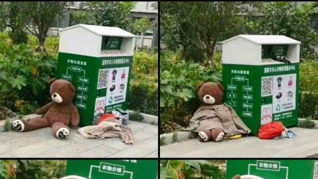 버려진 곰인형.