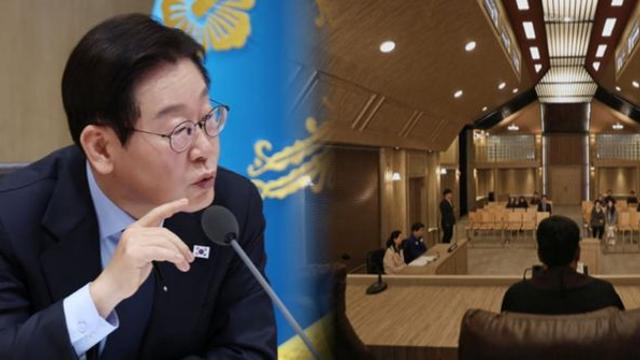 이 대통령 '사실적시 명예훼손 폐지' 검토 지시...표현의 자유 위해 