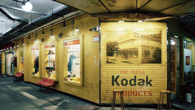 광장시장 리부트