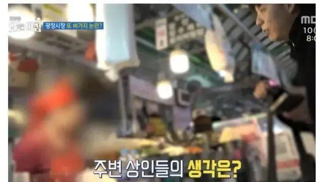 광장시장 근황 ㅋㅋㅋ.jpg