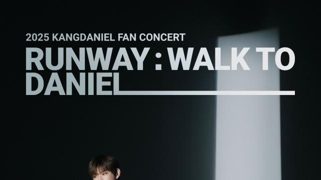 강다니엘, 입대 전 마지막 콘서트…오픈과 함께 전석 매진