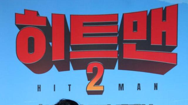 사생활 루머…이이경, 결국 '슈퍼맨' 하차