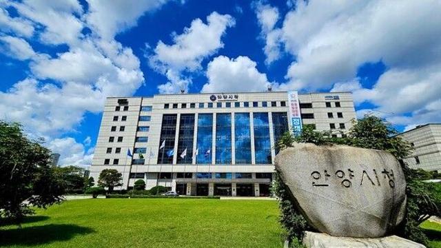 안양시-안양도시공사, 수험생 교통 지원 및 소음 통제...