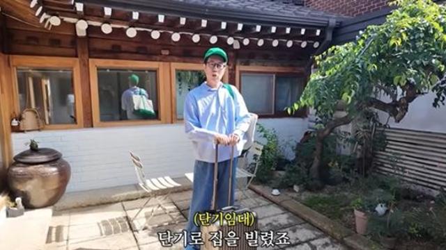 '51세 日 유학' 김영철, 이번엔 한옥살이 도전…