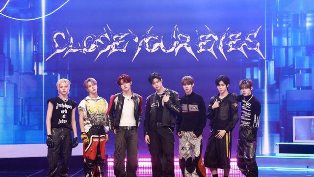 클로즈 유어 아이즈 