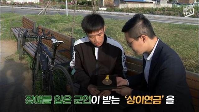 심각) 반세기 휴전국가에서 자행되고 있는 일