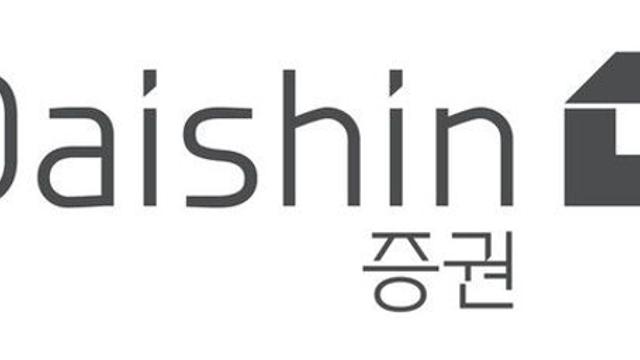 세대교체 나서는 대신증권, 오익근 대표 용퇴 결정