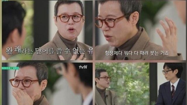 박미선, 유방암 투병 10개월 만에 '삭발' 모습으로 '유퀴즈' 출연… 