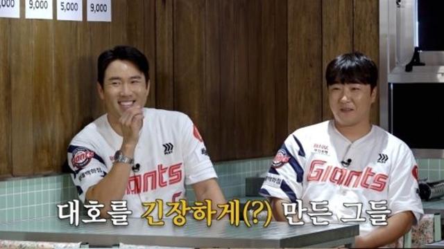 롯데 전준우·정훈, 12연패 심경 고백 