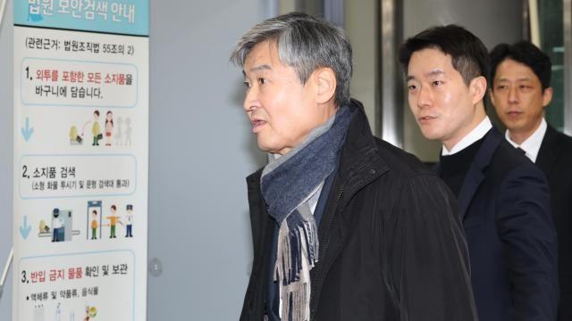 조태용 전 국정원장 구속…내란 수사 다시 '탄력' 전망