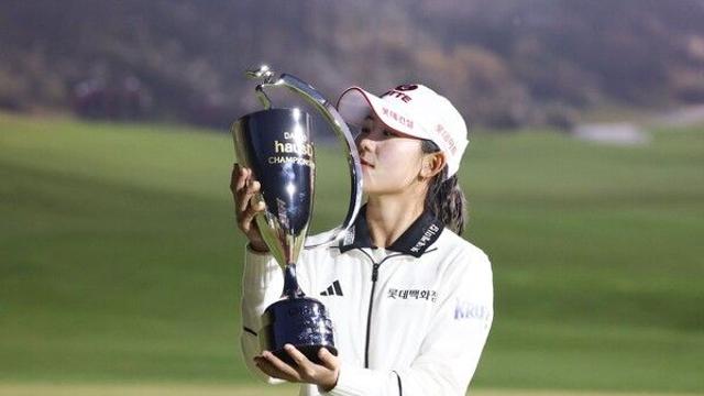 ‘돌격대장’ 황유민, 세계랭킹 29위로 상승…생애 첫 톱30 진입