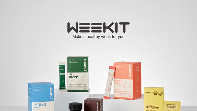 위킷(WEEKIT), ‘라잇 시리즈’로 감정부터 구강까지… K-웰니스 루틴 시장 선도 나서