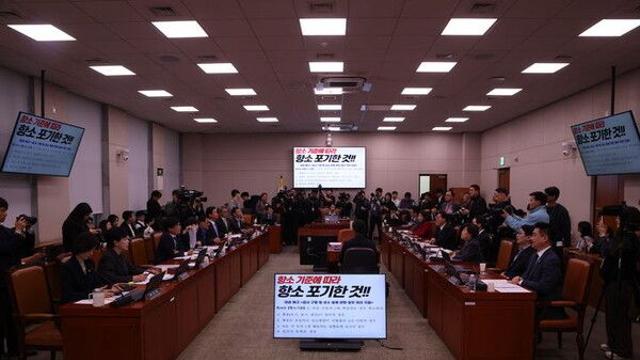 국회 법사위 이틀 연속 전체회의…정성호 출석 예정