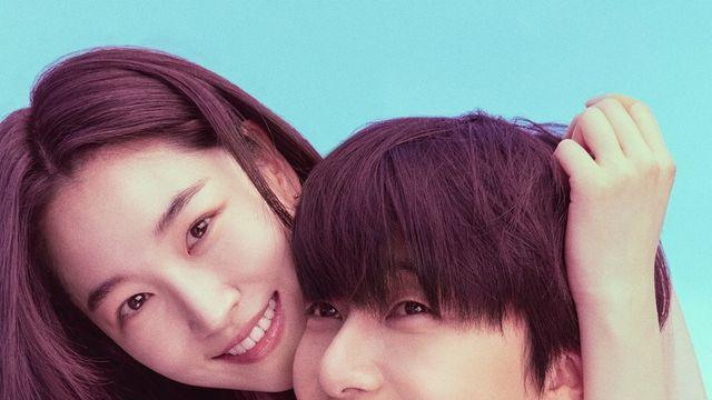 박서준, 불륜스캔들로 엮이는 ♥원지안과 아련 (경도를 기다리며)