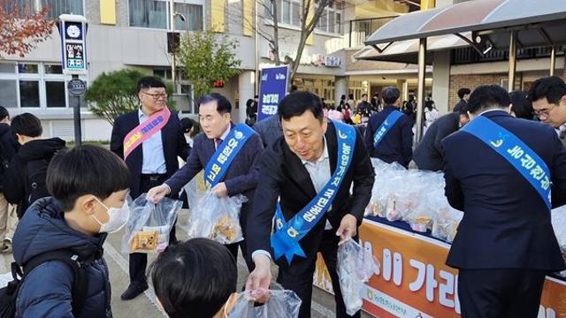 충남세종농협·충남교육청, ‘가래떡데이’ 행사 개최