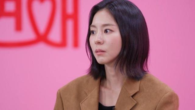 유이, 폭식증 고백 “연습생 시절 10kg 쪘었다” (잘 빠지는 연애)