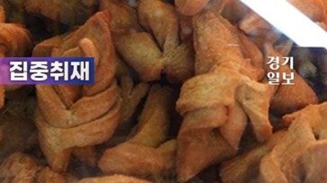 타지에서의 명절, 설 맞은 외국인들의 모습은