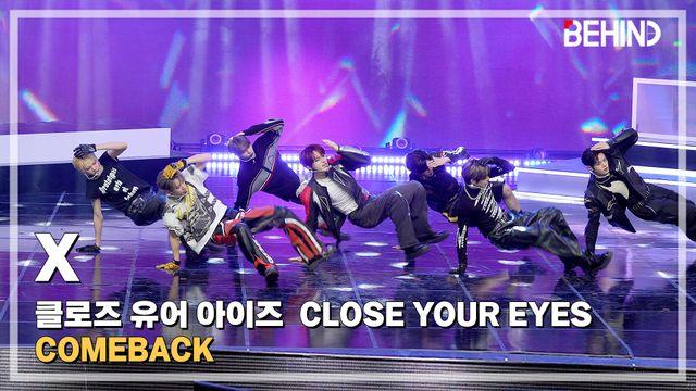 클로즈 유어 아이즈(CYE), 'X' LiveStage - 'blackout' 쇼케이스