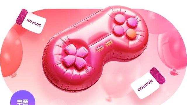 원스토어, ‘2025 코리아세일페스타’ 기념 쿠폰 이벤트 실시