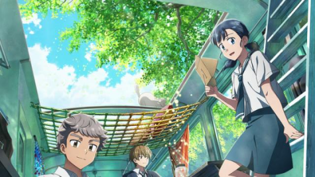 K-애니 '연의 편지' 안방극장에서 즐긴다…IPTV·VOD 서비스 오픈