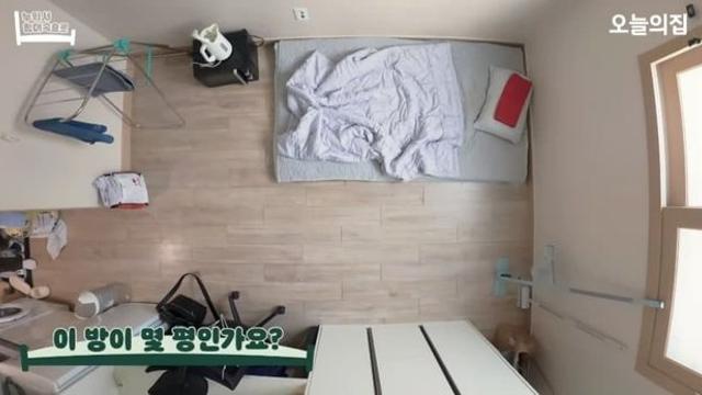 군 제대 후 복학한 대학생 원룸 꾸며줌
