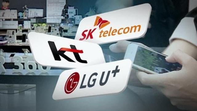 통신3사, 2025 인사 코드는 '변화속 안정'