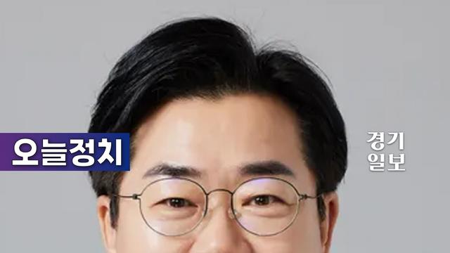 박찬대 “尹, 국민 명령 따라 체포영장 집행 응하라”