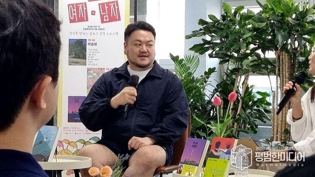 ‘한국의 특산품 호모포비아’ 언젠간 근절되길 바라며..