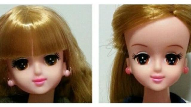 미미의 변화 과정.