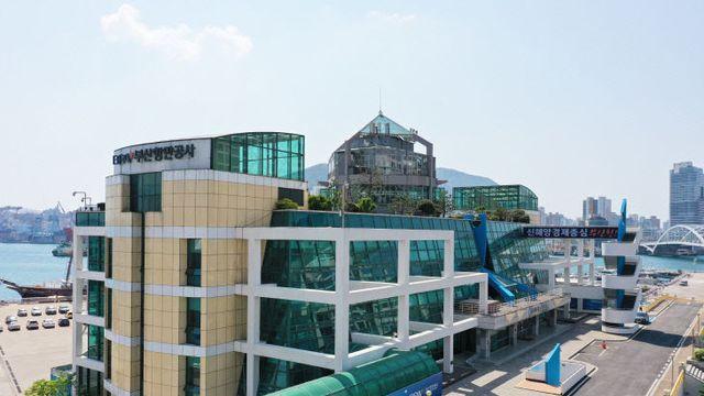 부산항만공사, 기록경영시스템 재인증 획득...투명성·신뢰성 확보