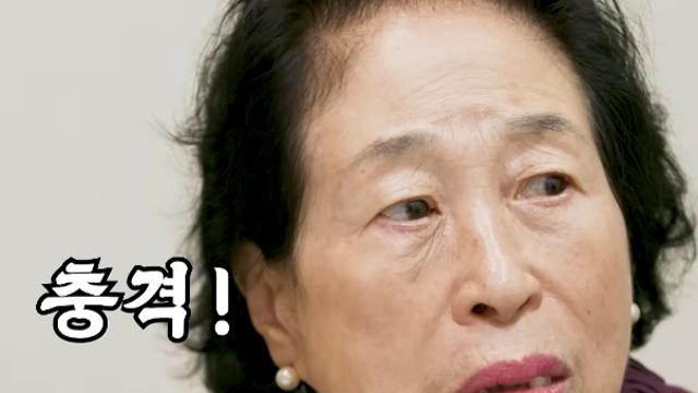 전원주, 86세에 성형 견적 받더니 “안면거상만 1800만원”