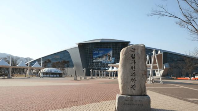 경기 과천 가볼 만한 곳, 미디어아트와 미식으로 물드는 여정