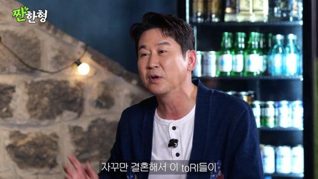 신동엽, '미우새' 정체성 흔들려 불만…