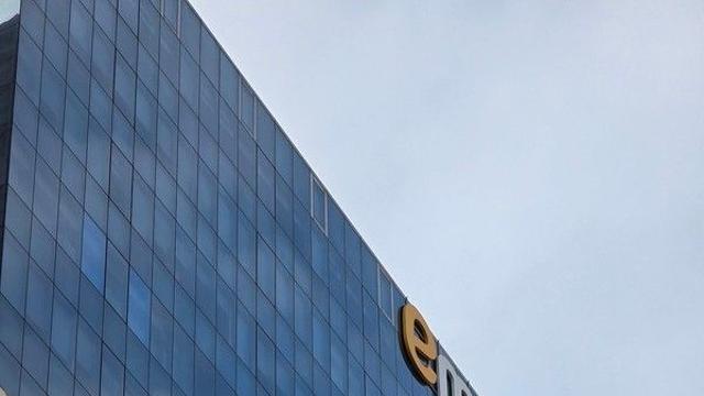 이마트, 3Q 영업익 1514억원 달성···전년比 35.5%↑