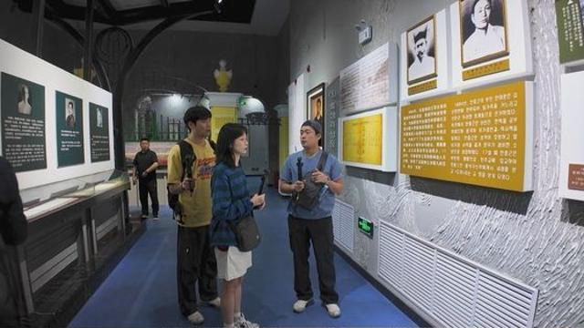 ‘위대한 가이드2.5-대다난 가이드’ 김대호X최다니엘X전소민, 안중근 의사 의거 현장 방문 