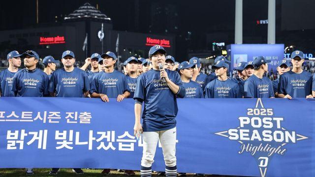 구창모·박민우·박건우·김주원 등 NC 14~21일 유니폼 자선 경매