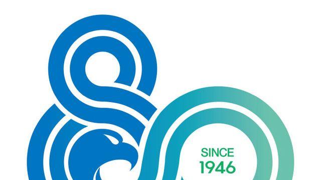 부산대, 개교 80주년 기념 슬로건·엠블럼 선정