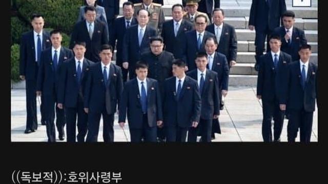 북괴북괴 북한 사람들의 군대병과 선호도촌