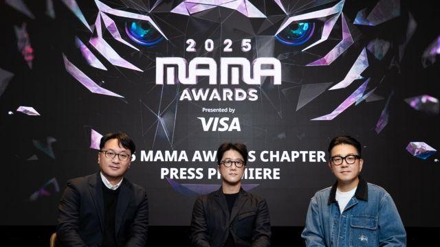 [종합] '2025 마마 어워즈'에서 '케데헌' 펼쳐진다…한국의 '흥' 전할 역대급 무대