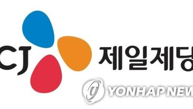 CJ제일제당 3분기 영업이익 3천465억원…작년 동기 대비 16.7%↓