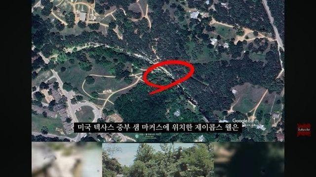 스압)출입 금지구역으로 들어간 수중 동굴 다이버들