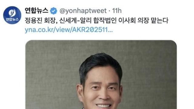 멸공의 선봉장 충격 근황