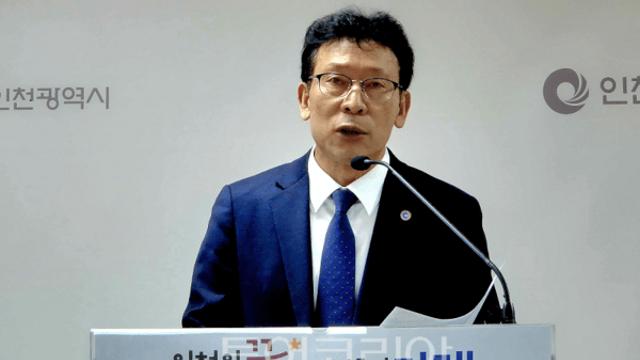 인천시, 드론으로 미래형 도시관리체계 본격 구축