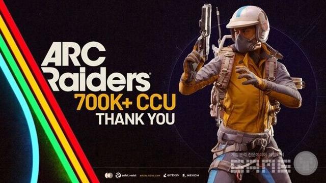 출시 2주만에 신기록 경신…넥슨, ‘아크 레이더스’ 글로벌 판매량 400만 장 돌파