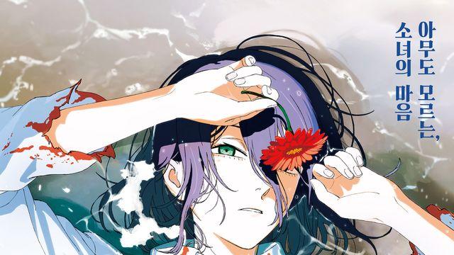 '체인소맨: 레제편' 300만 관객 돌파, 식지 않는 인기