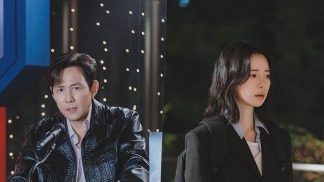 이정재, 임지연 향한 마음에 먹구름…예기치 못한 위기 맞닥뜨린다('얄미운 사랑')