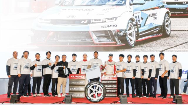 금호SLM과 금호타이어, 2025 현대 N페스티벌 eN1 ‘3관왕’