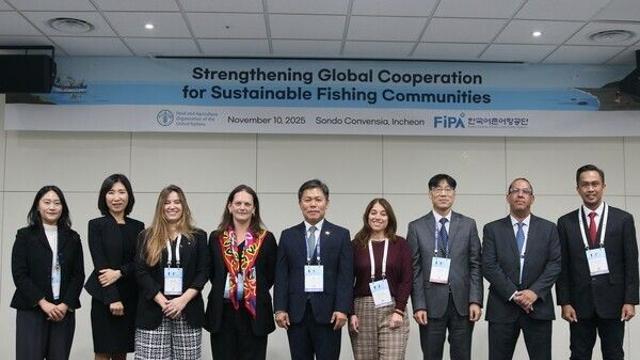 어촌어항공단-유엔식량농업기구, 어촌 발전 위한 국제협력 방안 모색