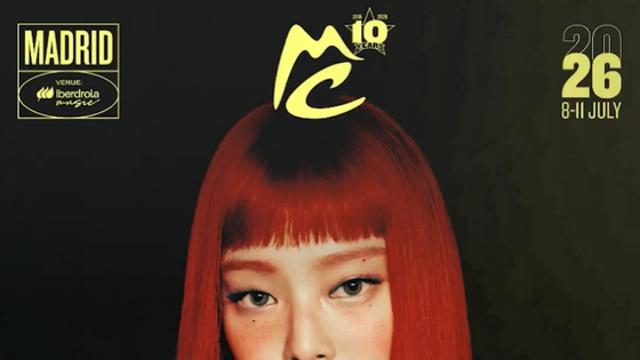 제니, 스페인 대형 페스티벌 선다. 케이팝의 흥행 이유는?