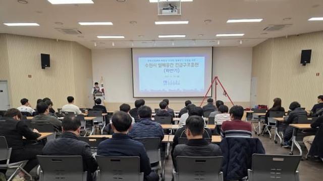 수원특례시, 농수산물도매시장에서 '하반기 밀폐공간 긴급구조 훈련'